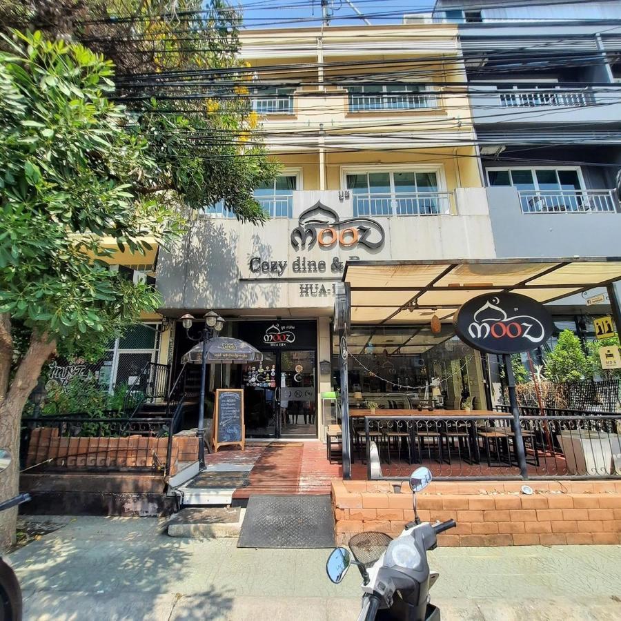 Mooz Huahin Bed & Breakfast Екстер'єр фото